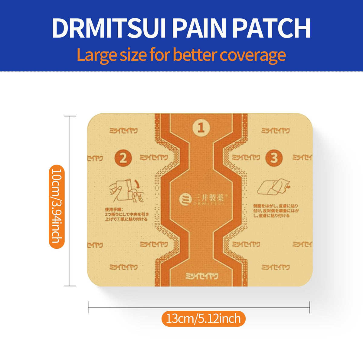 Herbal Warming Relief Patch