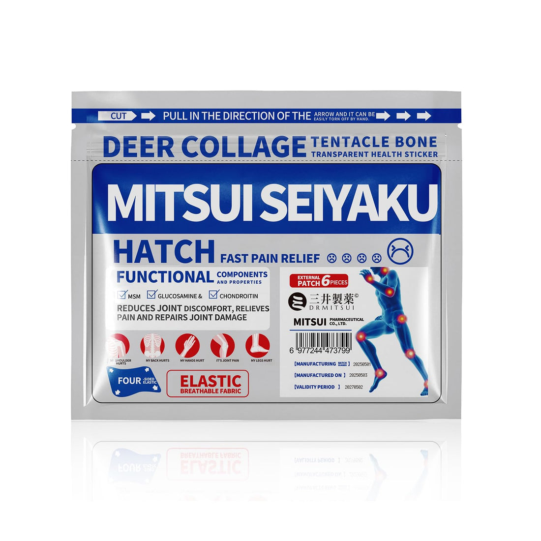 Herbal Warming Relief Patch