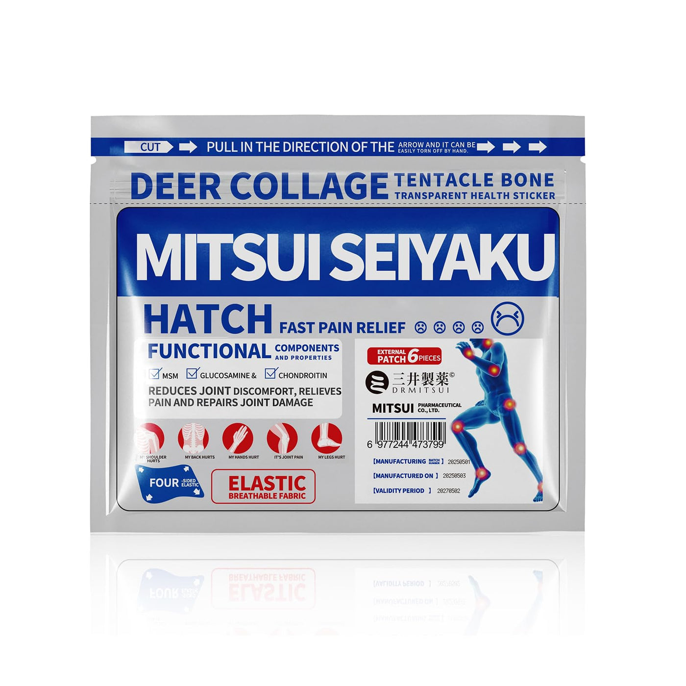 Herbal Warming Relief Patch