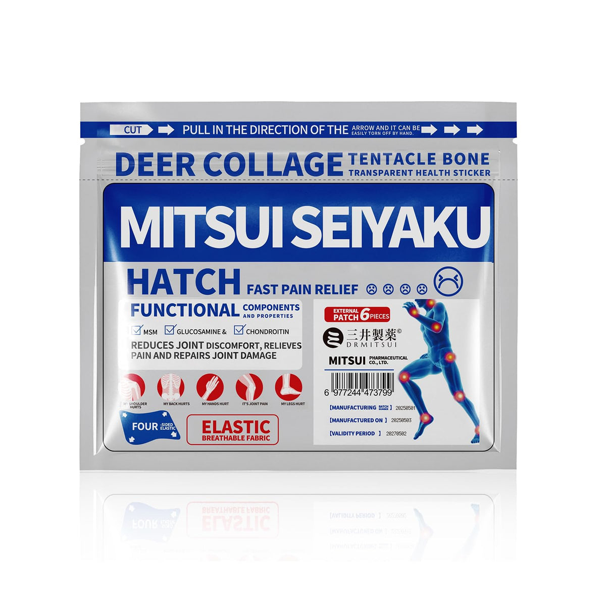 Herbal Warming Relief Patch