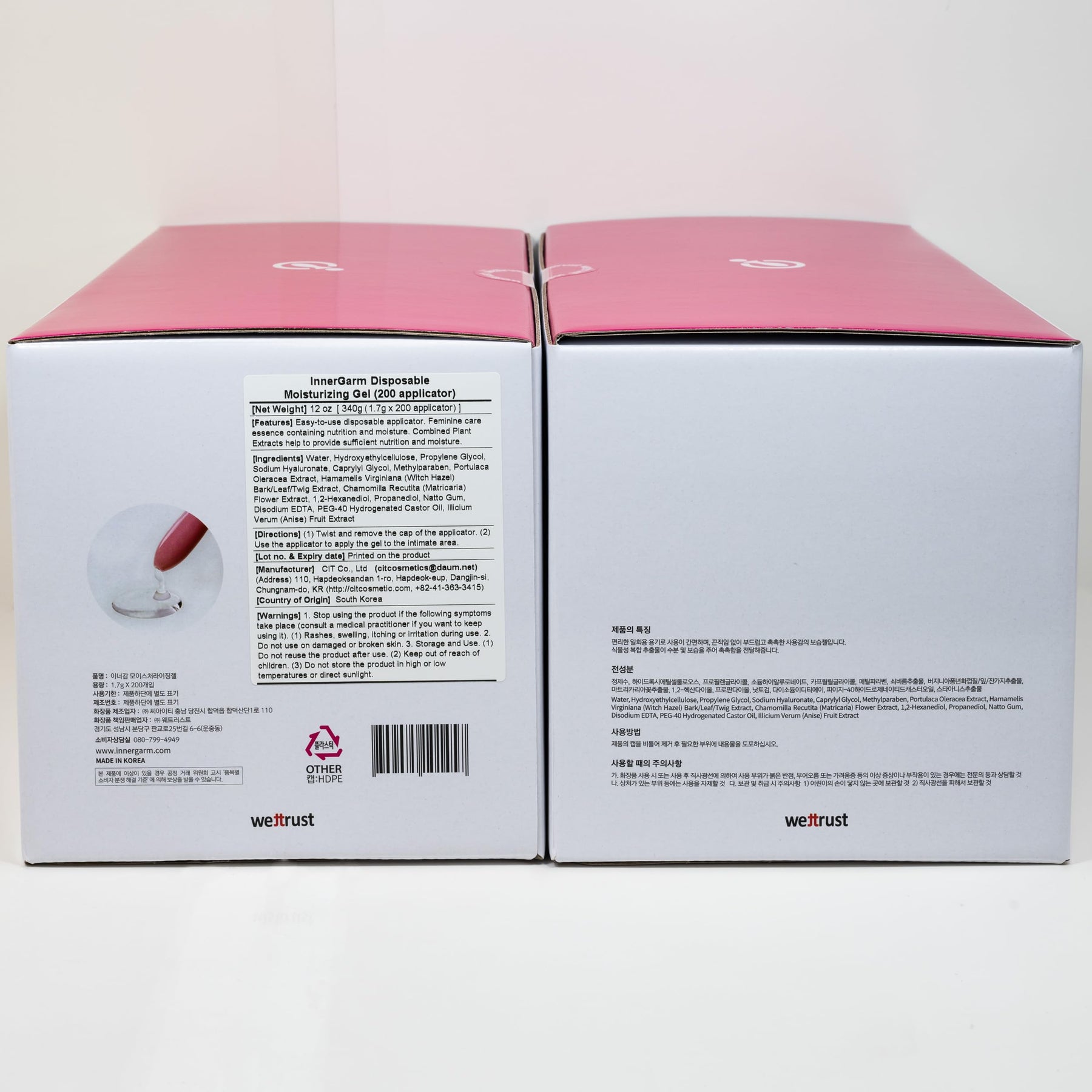 Disposable Moisturizing Gel Applicators