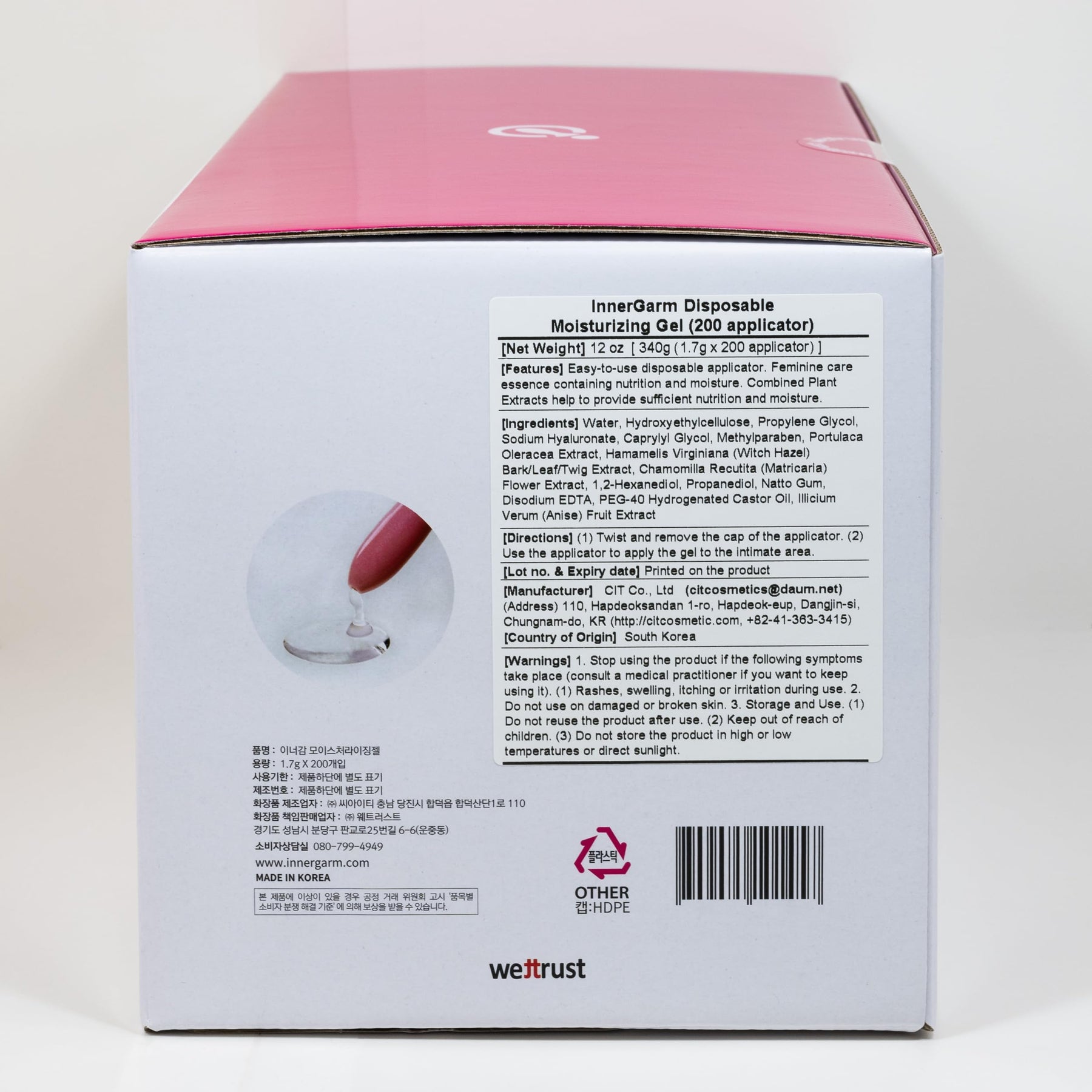 Disposable Moisturizing Gel Applicators